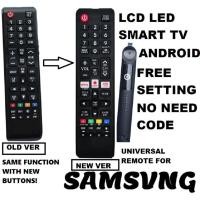 ราคา เปลี่ยน Samsung tv Universal Remote สําหรับ LCD ทั้งหมด LED SMART Android TV (29685201421)