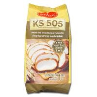 ราคา KS505 สารเสริมคุณภาพสำหรับขนมปังขนาด 1 kg. (06-0004) (7021308285)