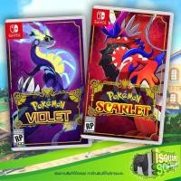ราคา Nintendo Switch Game Pokemon Scarlet and Pokemon Violet (15594928169)