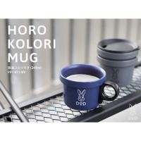 ราคา DoD HORO COLORI MUG (240ml) Navy (8745906890)