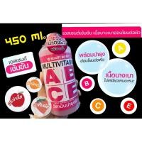 ราคา Beauty Buffet Multivitamin After Bath Body Essence 450ml. BEAUTY BUFFET MULTIVITAMIN BODY BRIGHT SHOWER SERUM (20873815386)