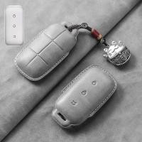 ราคา 【GEELY EX5 -2025】 เหมาะสำหรับ Geely Galaxy E5 ฝาครอบ Starship 7emi รถ L6 Longteng รุ่น L7 หัวเข็มขั (46901937661)