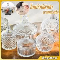 ราคา KeyMak ถ้วยแก้ว+ฝาปิด ถ้วยแก้วคริสตัลพร้อมฝาปิด ถ้วยผอบ สไตล์ยุโรป Crystal glass jar (50952047195)