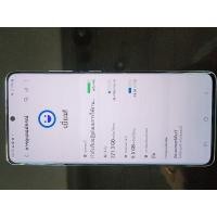 ราคา Samsung Galaxy S21 Ultra 5G (256GB) (23601802413)