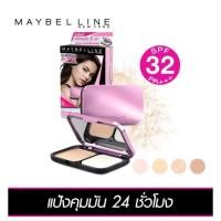 ราคา เมย์เบลลีน นิวยอร์ก เคลียร์ สมูท ออล อิน วัน (651796606)