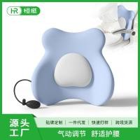 ราคา Inflatable Lumbar Support Lumbar Support Splicing Cushion Body Curve พนักพิงรถ Lumbar Support หมอน Lumbar Support หมอนรองเอว (47807754236)