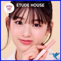 ราคา [ETUDE House] Play 101 by ETUDE Plumping Lip Primer (29231307050)