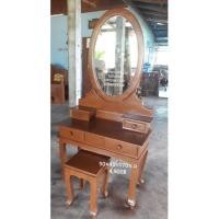 ราคา โต๊ะเครื่องแป้งไม้สัก (10614947848)