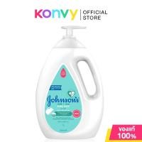 ราคา Johnsons Baby Milk+Rice Baby Bath 1000ml จอห์นสัน ผลิตภัณฑ์ทำความสะอาดผิวลูกน้อย. (22308012255)