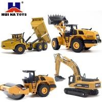 ราคา โมเดลรถ โมเดลสะสม โมเดลรถก่อสร้าง รถแม็คโคร Huina1/50 ของเล่นสะสม ของเล่นเด็ก รถโมเดล รถเหล็ก (26562846423)