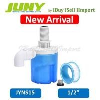 ราคา วาล์วลูกลอยตัดน้ำอัตโนมัติ JYNS15 JYN15 ขนาด 1/2 นิ้ว ( 4 หุน ) (781280286)