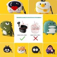 ราคา 【Case Home】นําไปใช้กับ Edifier X5 Pro เคส Case เคสหูฟัง การ์ตูนน่ารักคู่ ซิลิโคนนุ่ม เคส เคสหูฟัง (41314819025)
