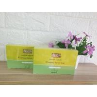 ราคา แคลริฟายอิ้ง เฮอร์บัล โซ๊ป/สบู่แพ็คคู่/Iris Queen Nature (11249004433)