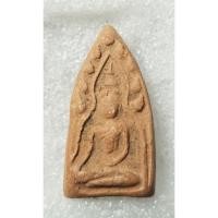 ราคา พระขุนแผน พิมพ์หน้าฤาษี เนื้อดินเผา ไม่ทราบที่ เนื้อหาตามภาพ (15392624400)