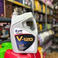 ราคา น้ำมันเครื่อง ปตท. V-120 SAE40 เกรดรวม เบนซิล/ดีเซล (ขนาด 5 ลิตร) (41318716173)