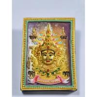 ราคา พระครูบาศิริ วัดศรีดอนชัย จังหวัดพะเยา พระลักษณ์หน้าทอง รุ่น เสน่หาหน้าทอง เลข 8(KA1607-1) (29924161679)