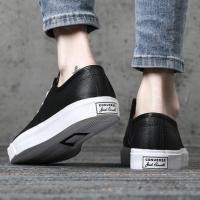 ราคา ♞,♘,♙converse CONVERS Jack Lp L/S 2สี หนังก้นบาง Purcell breakline 154152C1 l (23489035149)
