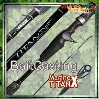 ราคา คันเบ็ด Marine TitanX คันเบ็ดตีเหยื่อปลอม คันเบ็ดตกปลา คันเบท คันตีเหยื่อปลอม (23850101306)