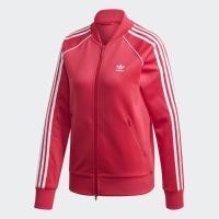 ราคา New adidas ORIGINALS Primeblue SST ผู้หญิง GD2375 (9324940239)