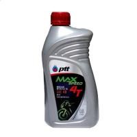 ราคา น้ำมันเครื่อง ปตท แม็กซ์ สปีด 4ที PTT Max Speed 4T SAE40 ขนาด 0.8 ลิตร สินค้าพร้อมจัดส่ง (19291991932)