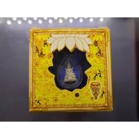 ราคา พระแก้วมรกต เนื้อเงิน ขนาดสูง 1.7 เซน กรมสรรพสามิต สร้าง ในพระบรมราชานุญาต ปี2550 ตลับเดิม กล่องเดิม (24033082505)