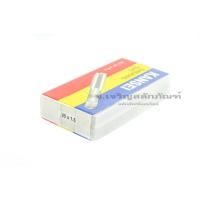 ราคา ต๊าปเกลียว KANSEI M25x1.5 เกลียวมิล ดอกต๊าปเกลียว 3 ตัวชุด ต๊าปมือตัวผู้ HAND TAPS (18439937997)