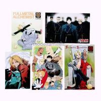 ราคา [ใหม่/ได้ทั้งหมด] Postcard โปสการ์ด Fullmetal Alchemist แขนกลคนแปรธาตุ แท้จากญี่ปุ่น (18876978880)
