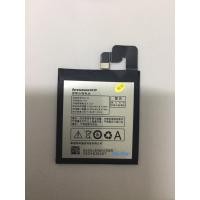 ราคา แบตเตอรี่ Lenovo VIBE X2 S90/S90u/BL231 รับประกัน 3 เดือน (51106935319)