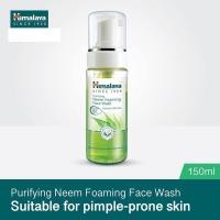 ราคา ฮิมาลายาเฮิร์บ โฟมล้างหน้า Himalaya Purifying Neem Foaming Face Wash 150ml (16976160752)