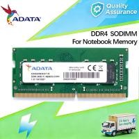 ราคา ADATA DDR4 Ram 4GB 8GB 16GB 2133Mhz 2400Mhz 2666Mhz 3200Mhz 1.2v แล็ปท็อป ram PC4 หน่วยความจําโน้ตบุ๊ค SODIMM (56257295099)
