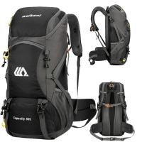 ราคา 50L กระเป๋าเป้สะพายหลัง Camping Men รองเท้าเดินป่าขนาดใหญ่ Tourist Rucksack กันน้ํากลางแจ้งกีฬาปีนเขากระเป๋าปีนเขากระเป๋าเดินทาง (52856036325)
