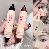 ราคา JOJO DIARY Patterned Eyeliner Black Brown Eye Makeup Long Lasting Waterproof Sweatproof No Smudge Eyeliner Pen (42956219716)