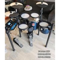 ราคา กลองไฟฟ้ามือสอง Hampback MK-1S Pro (42019981126)