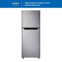 ราคา SAMSUNG ตู้เย็น 2 ประตู RT20HAR1DSA/ST 7.3 คิว สีสเตนเลส อินเวอร์เตอร์ จัดส่งโดย HomePro (19120114719)