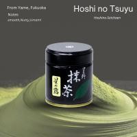 ราคา [พร้อมส่ง] Hoshi no tsuyu 40g จาก Hoshino-Seichaen (42422770955)