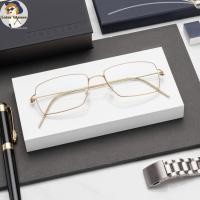 ราคา แว่นสายตา Lindberg Air Titanium Rim 094 13C86 Nikolaj PGT (48507396596)