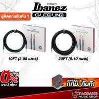 ราคา สายแจ็ค Ibanez GLIDELINE GL10 , GL20 Ibanez GLIDELINE Guitar Cable - เต่าแดง (26679056334)