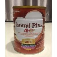ราคา Isomil plus AI Q plus 850g สำหรับเด็กแพ้นมวัวและมีปัญหาระบบการย่อย (18782238435)