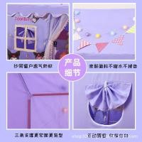 ราคา เต็นท์ในร่มเด็กเล่นปราสาทด้านข้างเปิดประตูคุโรมิเต็นท์ขนาดเล็กบ้านตุ๊กตาบ้านหลังเล็กนอนเด็ก2.4 (53405833545)