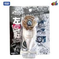 ราคา [พร้อมส่ง ] TAKARA TOMY BEYBLADE METAL Starter BB-23 Gold L-Drago +LAUNCHER (22562410874)