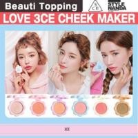 ราคา LOVE 3CE CHEEK MAKER แท้% (2421217123)