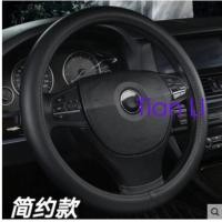 ราคา ฝาครอบพวงมาลัยรถยนต์กันน้ํา Sporty PU รุ่นรถเฉพาะ D-MAX Mg4 BMW Jadehigh Ranger 5 Series Mazda2 E60 Mazda 2 Note Slip (48958137348)