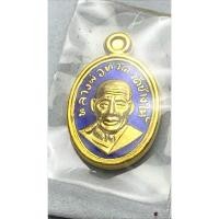 ราคา เหรียญเม็ดแตงวัดช้างให้ รุ่น101ปี เนื้อทองแดงนอกลงยาราชาวดีสีน้ำเงิน สวยงามมาก ปี56 จัดสร้างแค่ 2,999 เหรียญ พร้อมกล่อง (28729273143)
