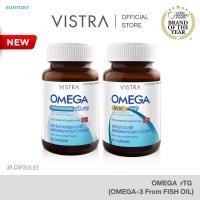 ราคา VISTRA OMEGA (Omega-3 From Fish Oil) - วิสทร้า โอเมก้า อาร์ทีจี (น้ำมันปลา โอเมก้า-3) (46301790771)
