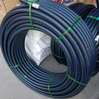ราคา ท่อพีอีHDPE 20 มม. 100เมตร (6727440359)