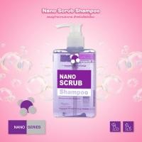 ราคา Nano Scrub แชมพูอาบน้ำ น้องหมาและแมว อ่อนโยนแม้ผิวบอบบาง ขนาด 280 ml. สำหรับสัตว์เลี้ยง (43713914988)