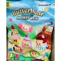 ราคา พร้อมส่ง** TOPTOY ButterBear Afternoon Tea Mini Blind Bag Fridge Magnet ของเล่น ฟิกเกอร์ (26433101784)