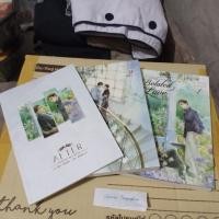 ราคา กว่าจะรู้ Belated Love (10973649645)