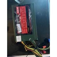 ราคา Dtech 600w Full มือสองมีประกันไม่มีสาย ac (8813661932)
