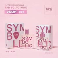 ราคา น้ำหอมCPS ของแท้ กลิ่น SLYBOLICกลิ่มหอมหวาน ขนาด 50nl 100ml พร้อมส่ง (18153345500)